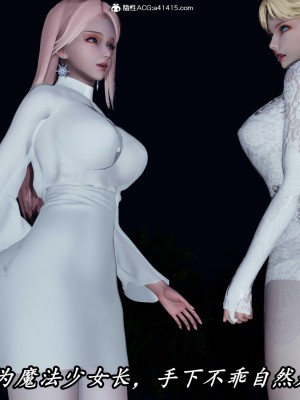 [保安] 逆转之路第三季01-17_11_305