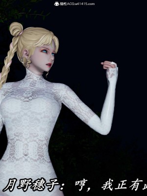 [保安] 逆转之路第三季01-17_11_308