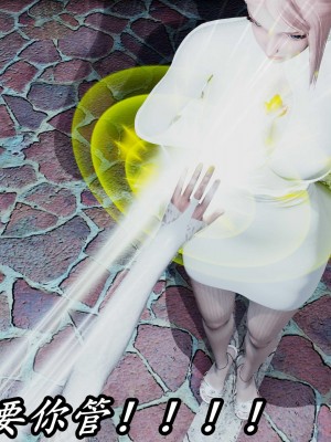 [保安] 逆转之路第三季01-17_11_315