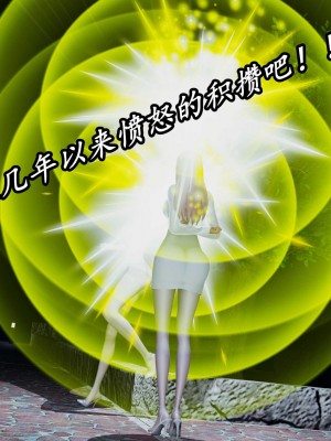 [保安] 逆转之路第三季01-17_11_317