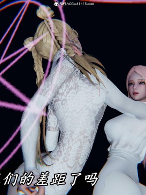 [保安] 逆转之路第三季01-17_11_326