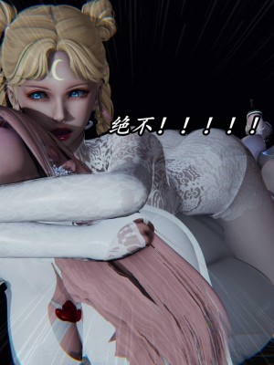 [保安] 逆转之路第三季01-17_11_334