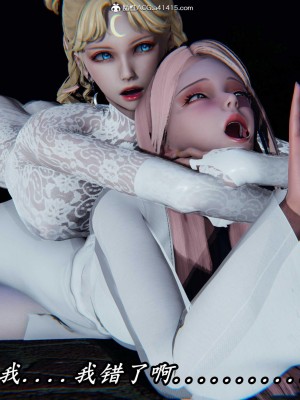 [保安] 逆转之路第三季01-17_11_338