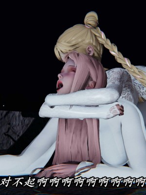 [保安] 逆转之路第三季01-17_11_339