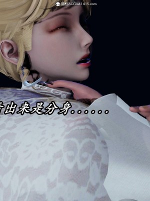 [保安] 逆转之路第三季01-17_11_349