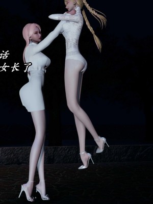 [保安] 逆转之路第三季01-17_11_350