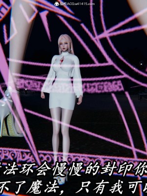 [保安] 逆转之路第三季01-17_11_353