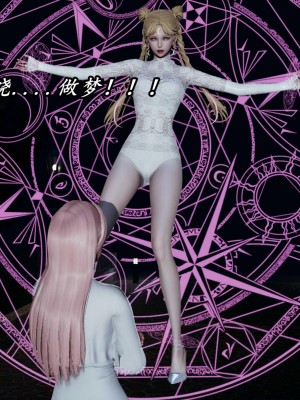 [保安] 逆转之路第三季01-17_11_355