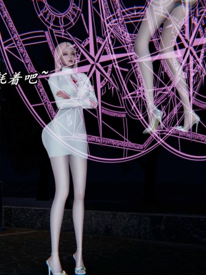 [保安] 逆转之路第三季01-17_11_357