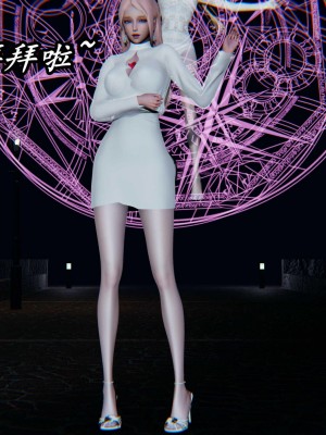 [保安] 逆转之路第三季01-17_11_358