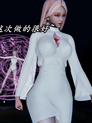 [保安] 逆转之路第三季01-17_11_359