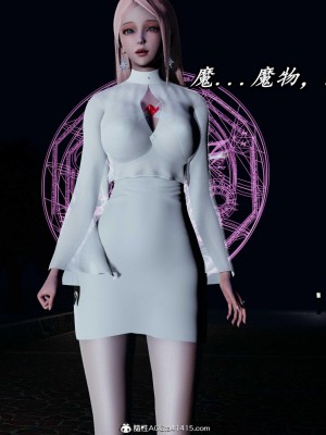 [保安] 逆转之路第三季01-17_11_363