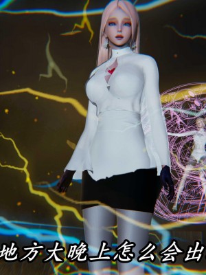 [保安] 逆转之路第三季01-17_11_368