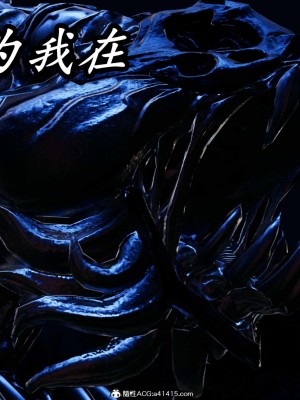 [保安] 逆转之路第三季01-17_11_369