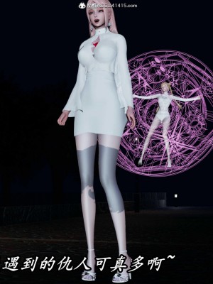 [保安] 逆转之路第三季01-17_11_371