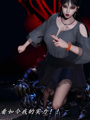 [保安] 逆转之路第三季01-17_11_379