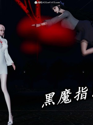 [保安] 逆转之路第三季01-17_11_380