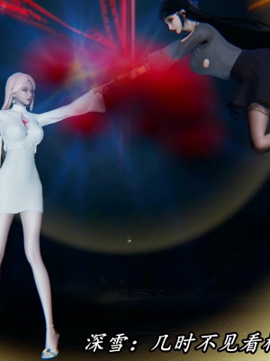 [保安] 逆转之路第三季01-17_11_382