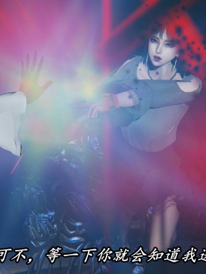 [保安] 逆转之路第三季01-17_11_383