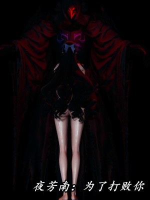 [保安] 逆转之路第三季01-17_11_384