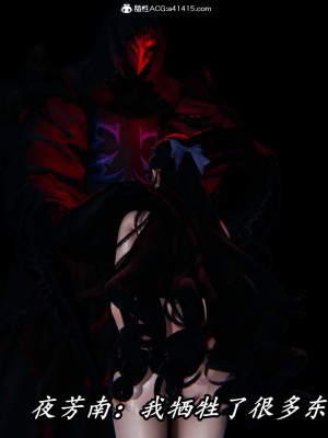 [保安] 逆转之路第三季01-17_11_385