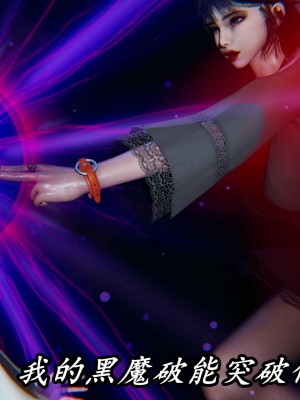 [保安] 逆转之路第三季01-17_11_388