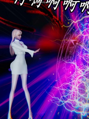 [保安] 逆转之路第三季01-17_11_394