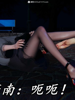 [保安] 逆转之路第三季01-17_11_395