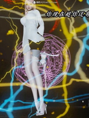 [保安] 逆转之路第三季01-17_11_398