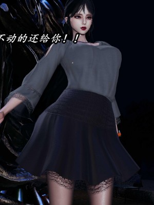 [保安] 逆转之路第三季01-17_11_399