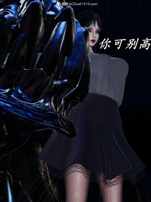 [保安] 逆转之路第三季01-17_11_400