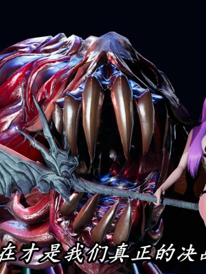 [保安] 逆转之路第三季01-17_11_411