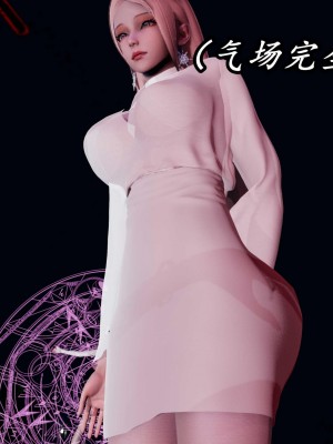 [保安] 逆转之路第三季01-17_11_413