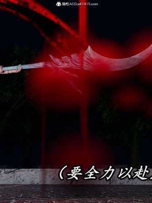 [保安] 逆转之路第三季01-17_11_414