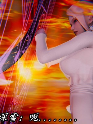 [保安] 逆转之路第三季01-17_11_416