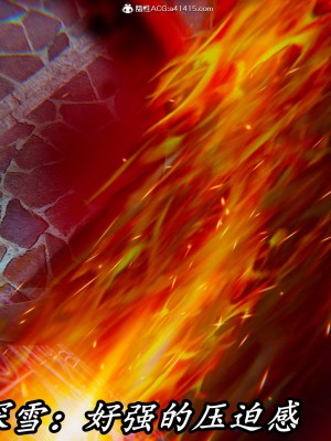 [保安] 逆转之路第三季01-17_11_417