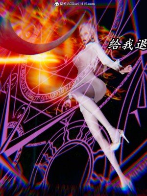 [保安] 逆转之路第三季01-17_11_422