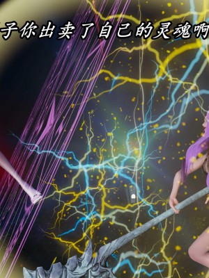 [保安] 逆转之路第三季01-17_11_430