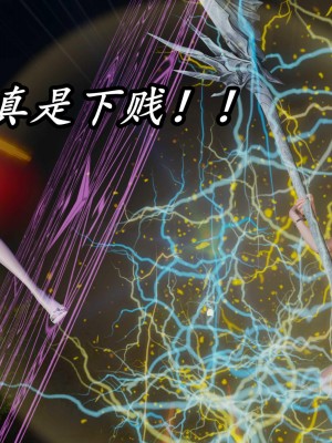 [保安] 逆转之路第三季01-17_11_431