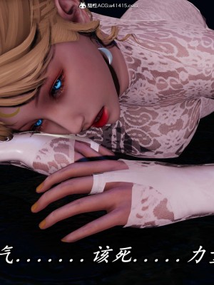 [保安] 逆转之路第三季01-17_11_434