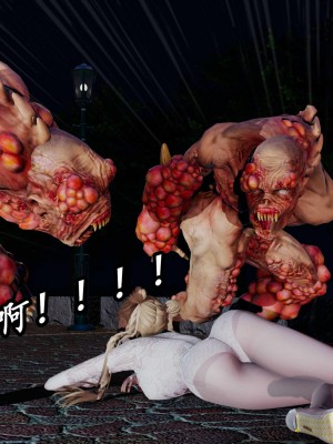 [保安] 逆转之路第三季01-17_11_439