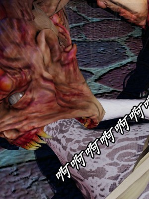 [保安] 逆转之路第三季01-17_11_440