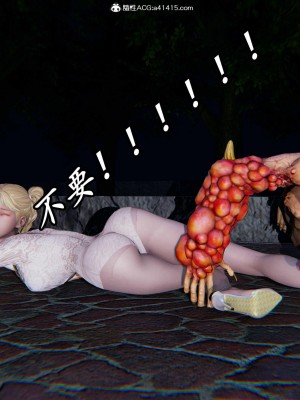 [保安] 逆转之路第三季01-17_11_442