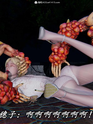 [保安] 逆转之路第三季01-17_11_443