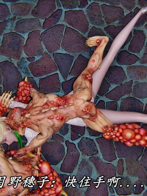 [保安] 逆转之路第三季01-17_11_447