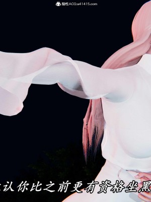 [保安] 逆转之路第三季01-17_11_462