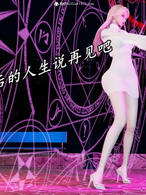 [保安] 逆转之路第三季01-17_11_466