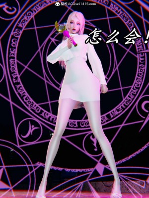 [保安] 逆转之路第三季01-17_11_470