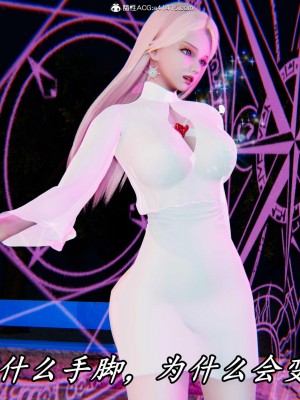 [保安] 逆转之路第三季01-17_11_472