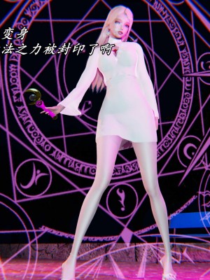 [保安] 逆转之路第三季01-17_11_474